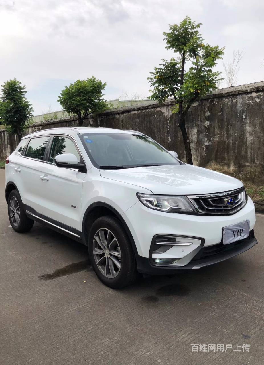 吉利 博越 2018款 1.8td 手自一体 两驱