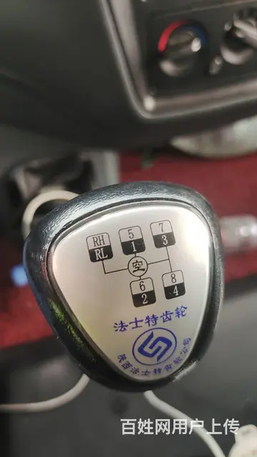 东风柳汽 乘龙M3 高栏/栏板 国6 - 图片 5