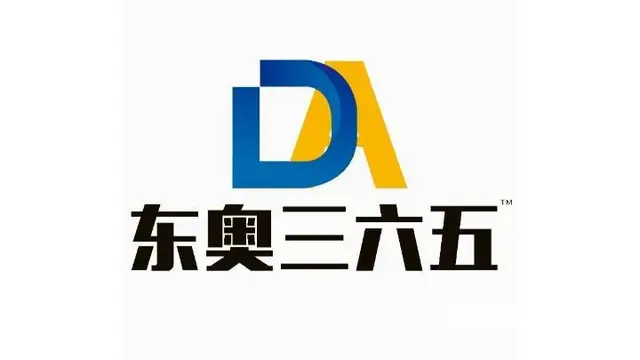 苏州园区会计实操培训 - 图片