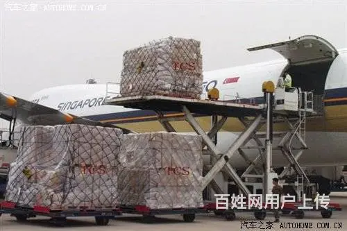 义乌有货直达到昆明空运 - 图片 5