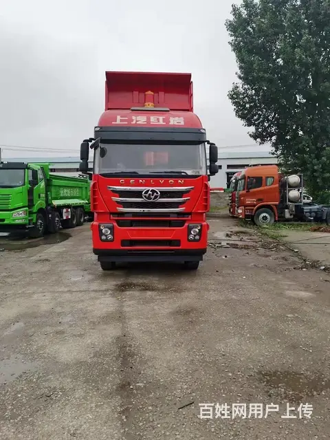 国五预挂：上汽红岩8.6米自卸车 高顶 - 图片 2