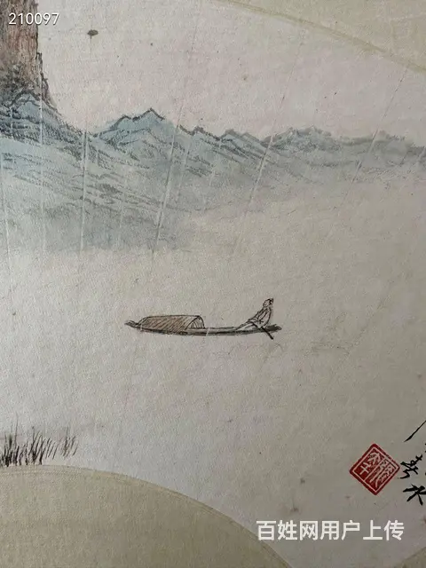 张大千 纸本 画心尺寸18x55 - 图片 4