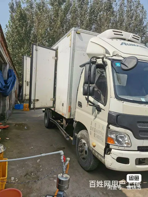 福田欧马可 欧马可1系 冷藏车 国4 - 图片 2
