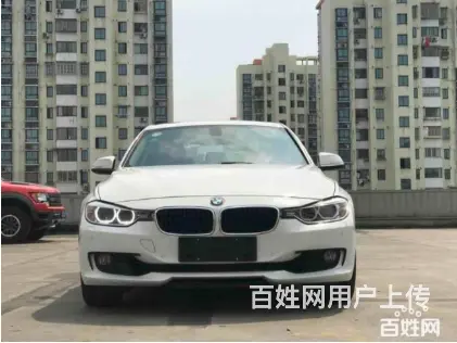 宝马3系 2013款 320Li 2.0T 手自一体 时尚型 - 图片 1