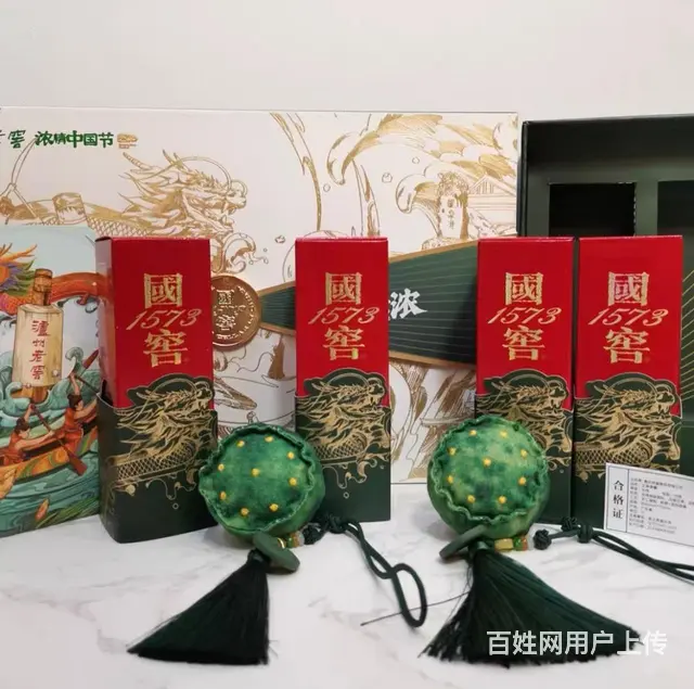 泸州国窖1573 - 图片 2