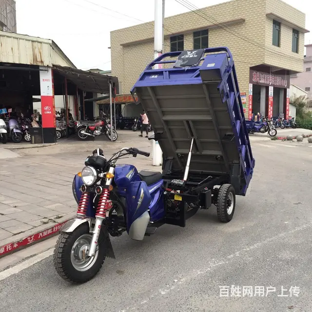 江苏宗申电动三轮车 - 图片 5