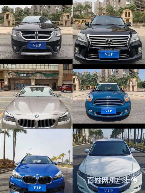 全国销售一手抵押车-大量正规车源- - 图片 4