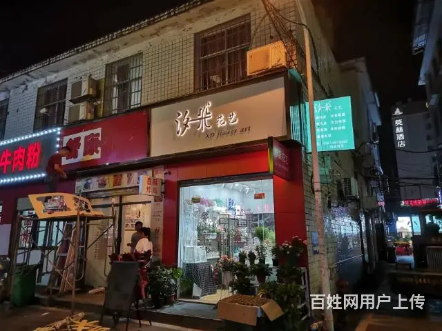 （老板房源）民政学院临街花店优价转让（可空转） - 图片 2