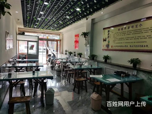 pzj转让红山东路逸夫小学斜对面羊杂碎店 - 图片 3