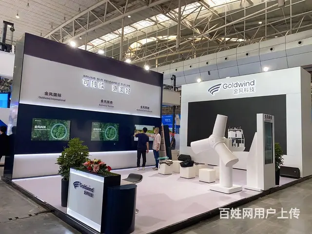乌鲁木齐搭建工厂、新疆展台搭建服务、新疆展览展会服 - 图片 4