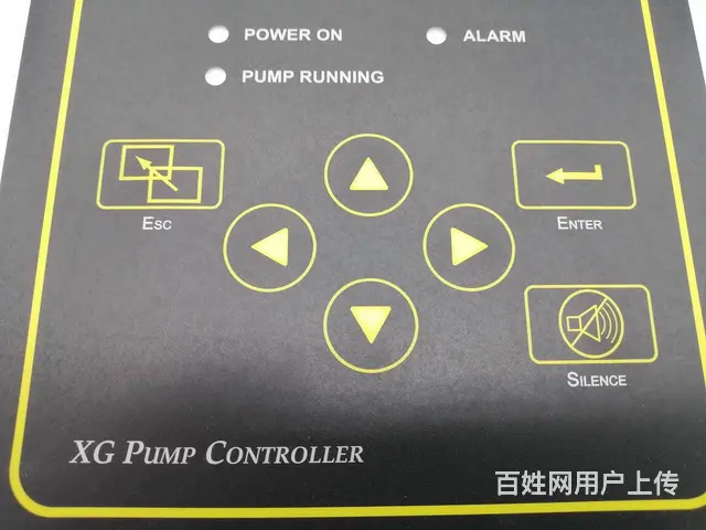 苏州卓尼PC耐力板之面板、生产加工、规格可定制 - 图片 1