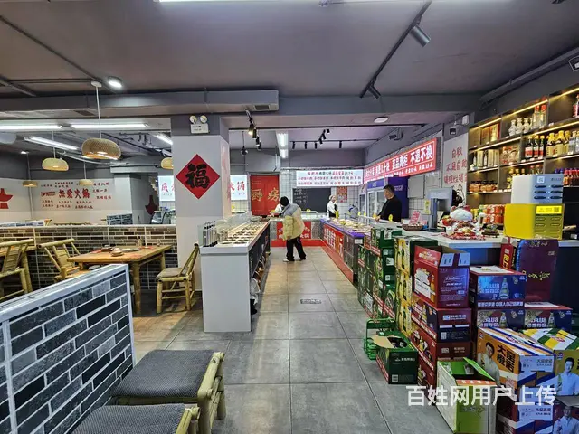 火锅店出兑 餐馆饭店出兑 店铺出兑 - 图片 1