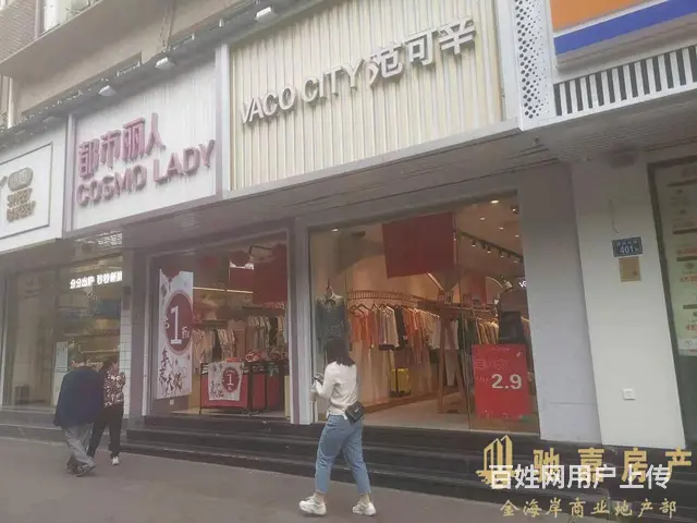 洪文BRT口旺铺急转 人流量超大 适合服装、饮品 - 图片 7