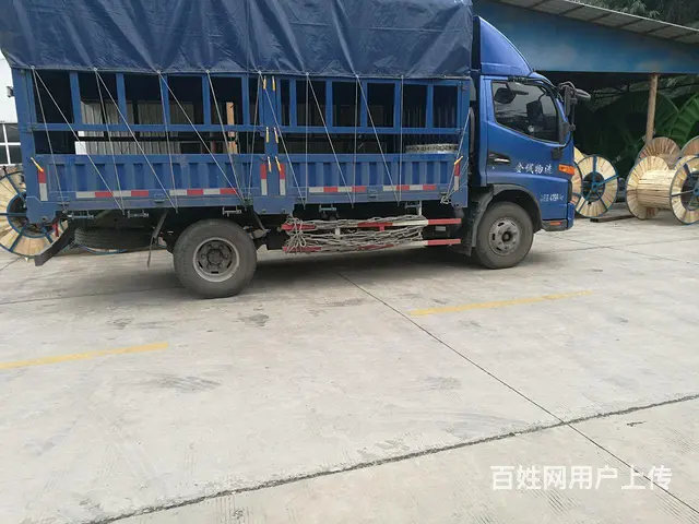 淮南合肥152*1554*8256拉货搬家专线 - 图片 2