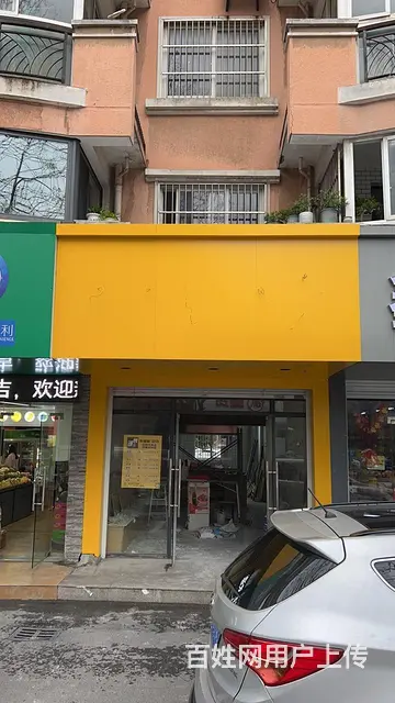 店铺转让 - 图片 1