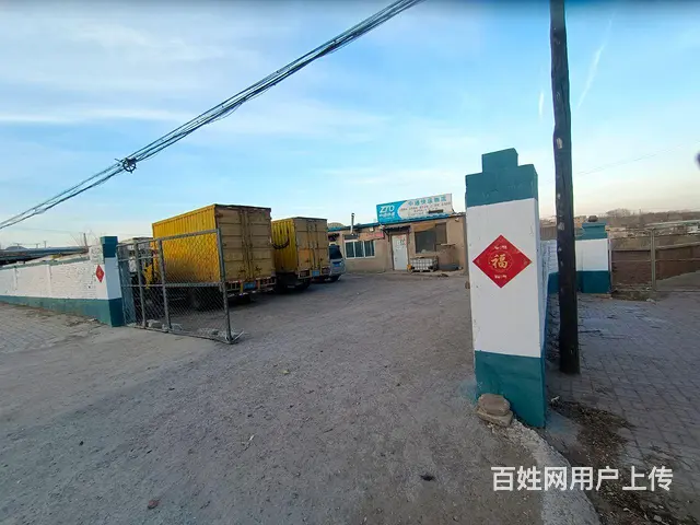 适合物流，修大车等等 - 图片 1