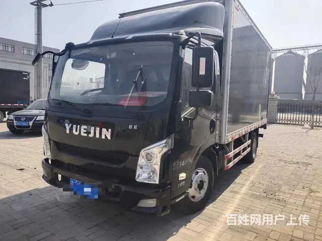 个人户跃进 厢式货车130机器 国5箱长4.2米 - 图片 2