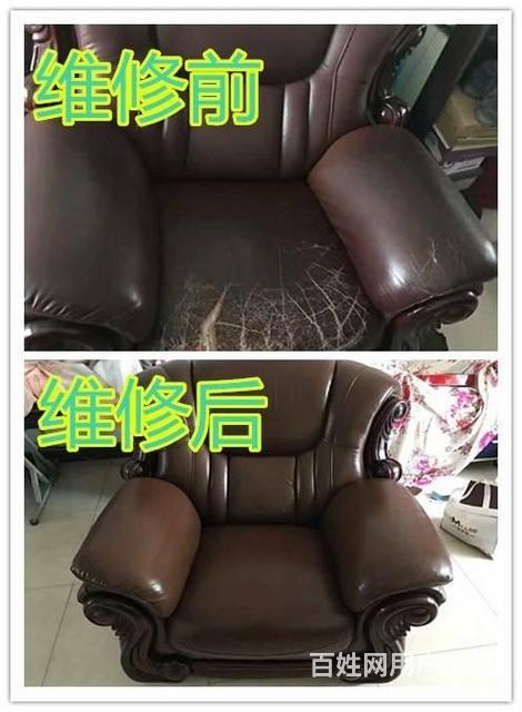 徐汇区沙发维修翻新换皮斜土路餐椅皮床维修塌陷牛皮更