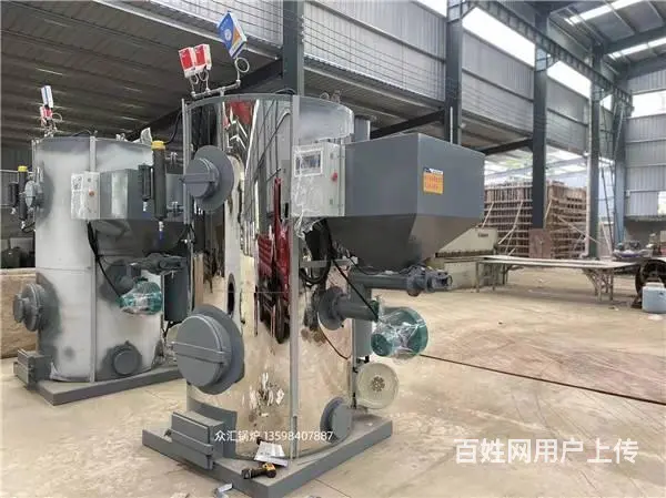 新疆生物质蒸汽发生器 小型蒸汽锅炉 免报检蒸汽锅炉 - 图片 12