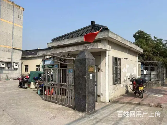 德清县新安镇（勾里），裕华路183号 - 图片 2