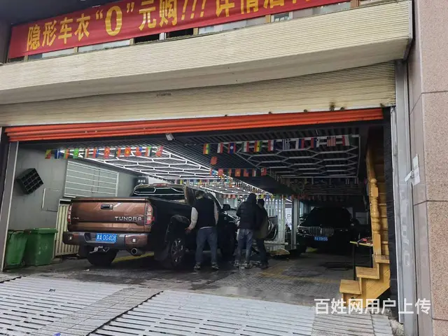 7420（七P）个人城西区安泰华庭临街汽车美容店两层转让 - 图片 8