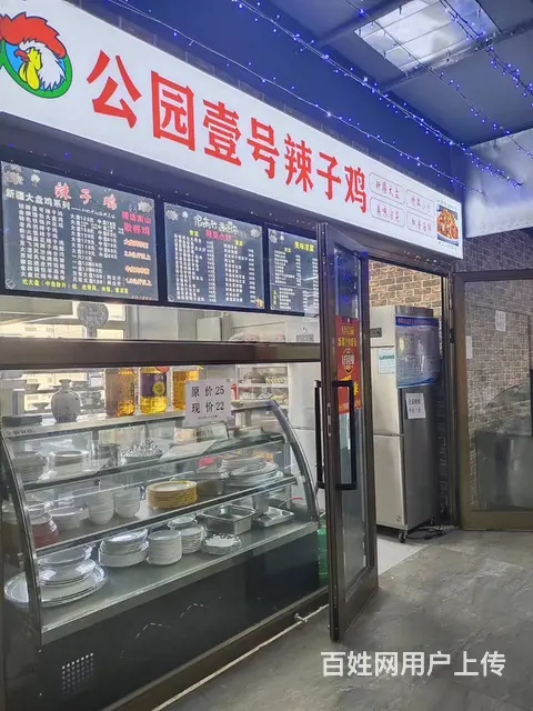 B12704一成熟精装修旺铺餐饮转租 - 图片 1