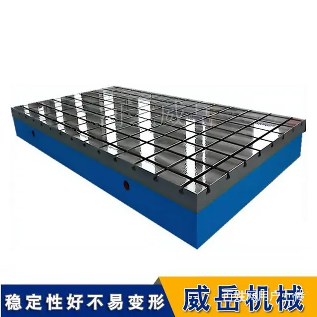 模块化拼接6米铸铁平台扩展台面大型设备安装 - 图片 2