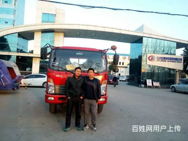 重汽王牌平板车厂家年底大促销13797888598 - 图片 1