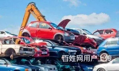 丰县收废旧车辆回收电话地址，当场结算 - 图片 2