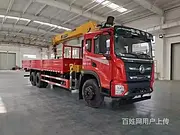 好上户华神后双桥三一随车吊 价格美丽质量好