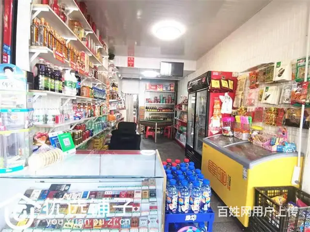 （优选铺子）市内七中旁38平便利店转让（带烟草证） - 图片 1
