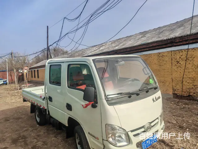 【搞定了！】跃进 平板车 国5 - 图片 1