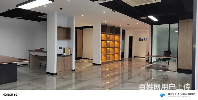 常高新创意产业园 370m2 办公精装  随时可看房 - 图片 2