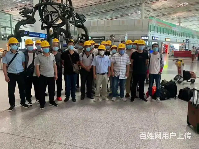 德阳急招临时工日结劳务输出援建工厂普工2年挣80万 - 图片 7