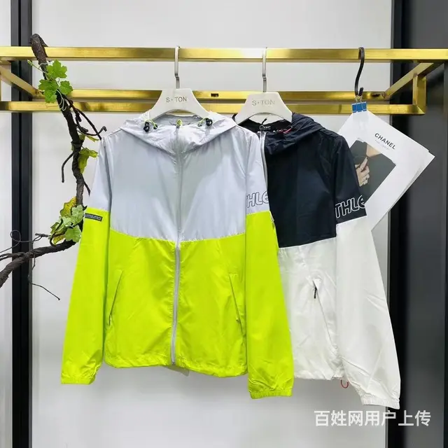 运动品牌风衣夹克便宜的货源 - 图片 2