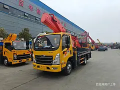 郑州出售二手全新蓝牌13米17米21米23米28米高空作业车