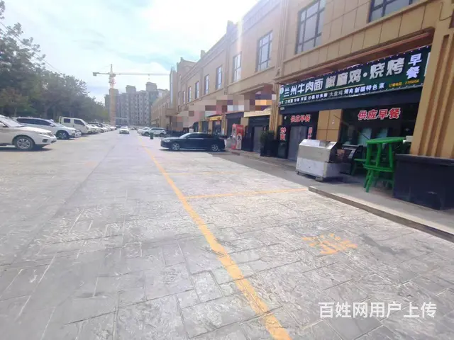 B个人一大成未来域餐厅对外转让 - 图片 2