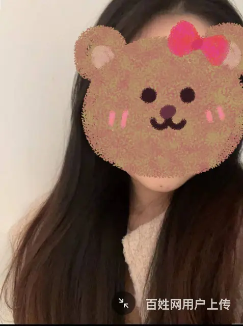 96年女 - 图片