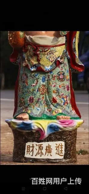 美品·款识 - 图片 7