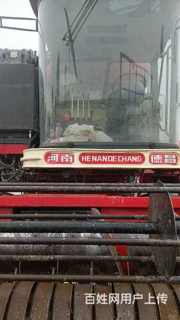 18年德昌 - 图片 1