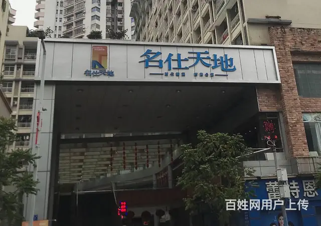上门测量招牌，设计，制作，安装，专业团队，经验丰富 - 图片 3