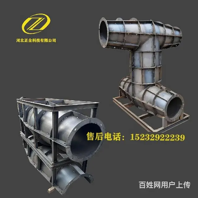 天津耐用防浪石模具材料防波块模具防浪块模具供应商 - 图片 5