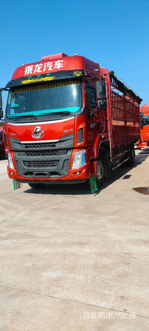 东风柳汽 乘龙h7 厢式货车 国5