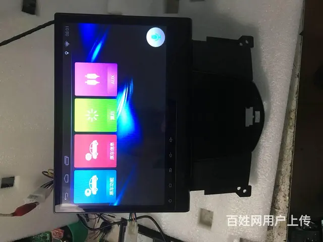 比亚迪2014款F3安卓智能导航 沈阳市皇姑区​‌ - 图片 9