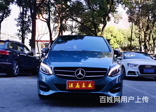 奔驰B-Class [B级](进口) 2015款 B 200 - 图片 1