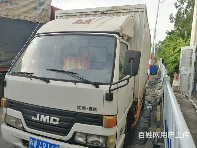 江铃 厢式货车 国4 - 图片 1