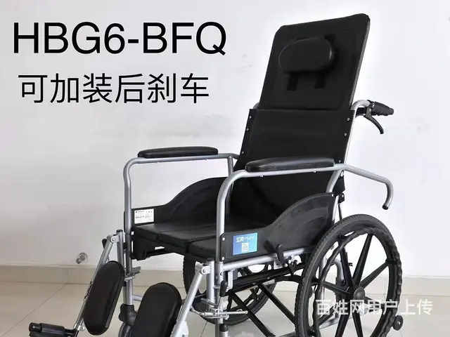 汕头出租电动轮椅专卖店 - 图片 2
