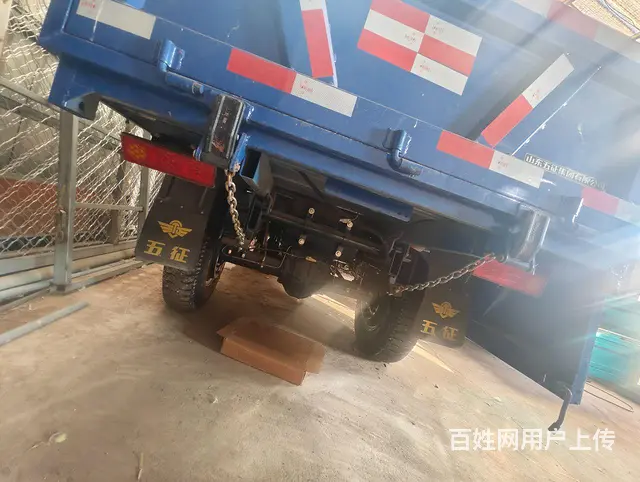 五征三轮车 - 图片 1