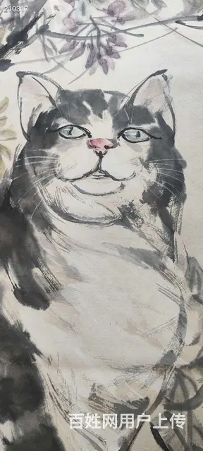 日本回流黄胄猫趣图 原装裱，立轴！精品价高 全长尺 - 图片 6