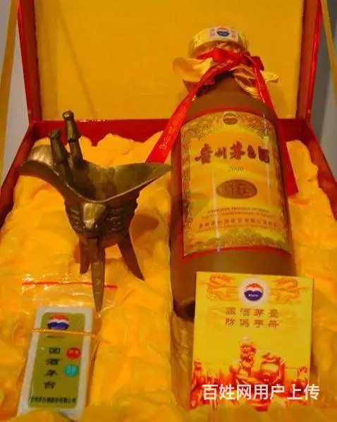 回收30年茅台酒瓶 30年茅台酒回收价格一览表 - 图片 2